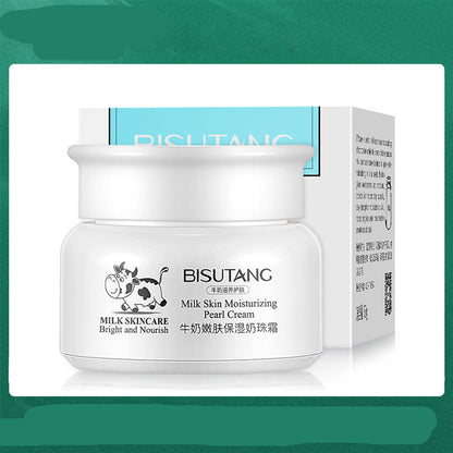 Moisturizing Blasting Milk Beads Lazy Face Cream Moisturizing
