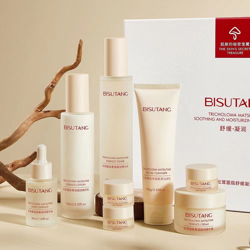 Face Care Products Moisturizing